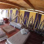 Casa Maza Casa rural *