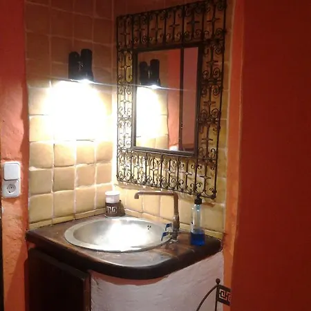 Gospodarstwo wiejskie Casa Maza Asque